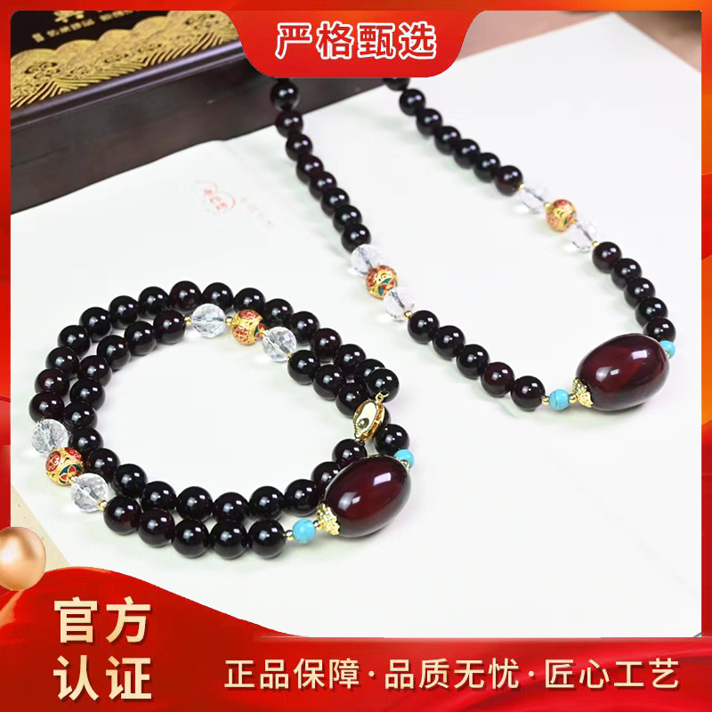 【锦钰珠宝】ML2653-雪胆龙识精美时尚玛瑙项链-多样性只发一件