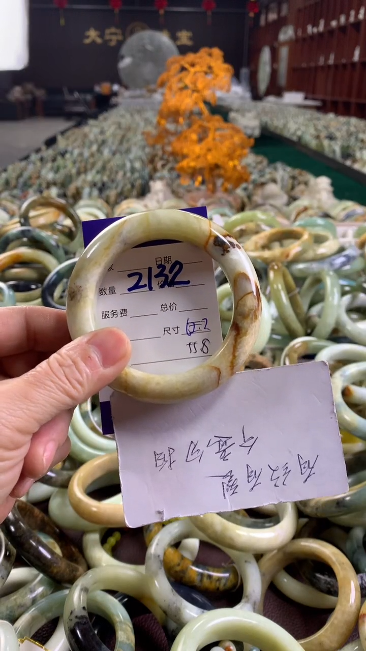 未镶嵌蛇纹石玉手镯2132