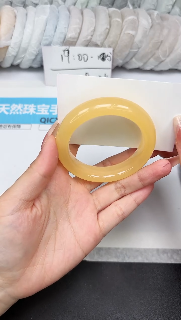 石英质玉手镯未镶嵌94-54