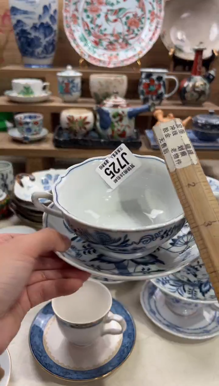 瓷片霜****3      J725