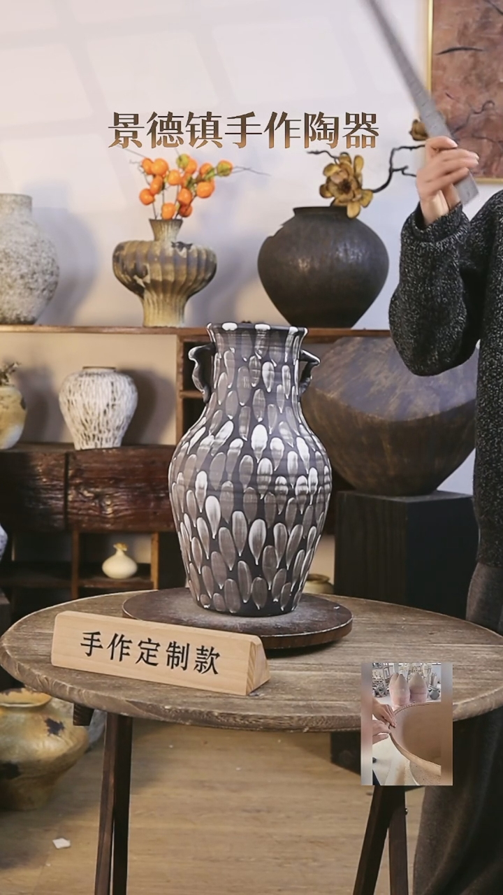 【闪购商品】摆件景德镇高温手工花瓶