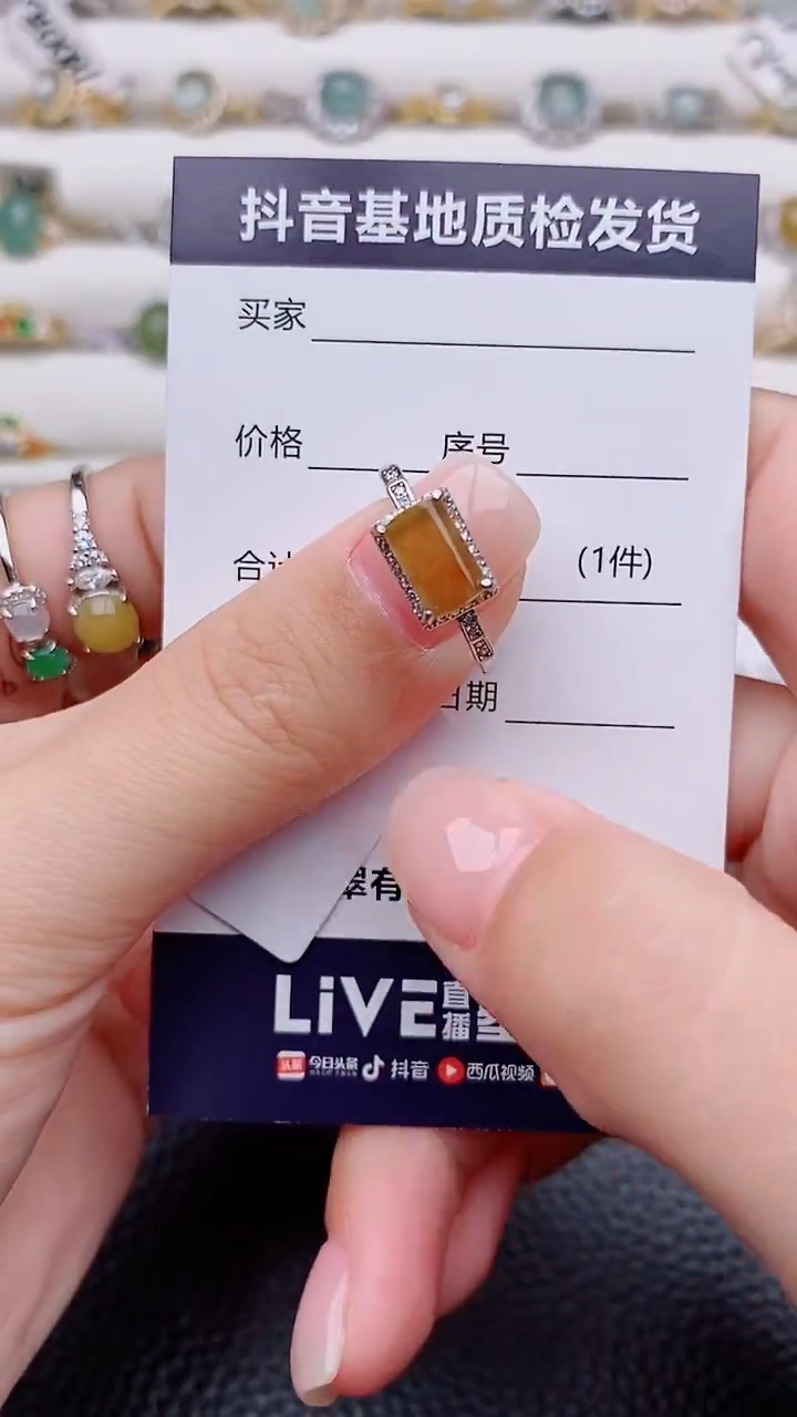 银S925镶嵌戒指翡翠x*t正品 纯天然翡翠