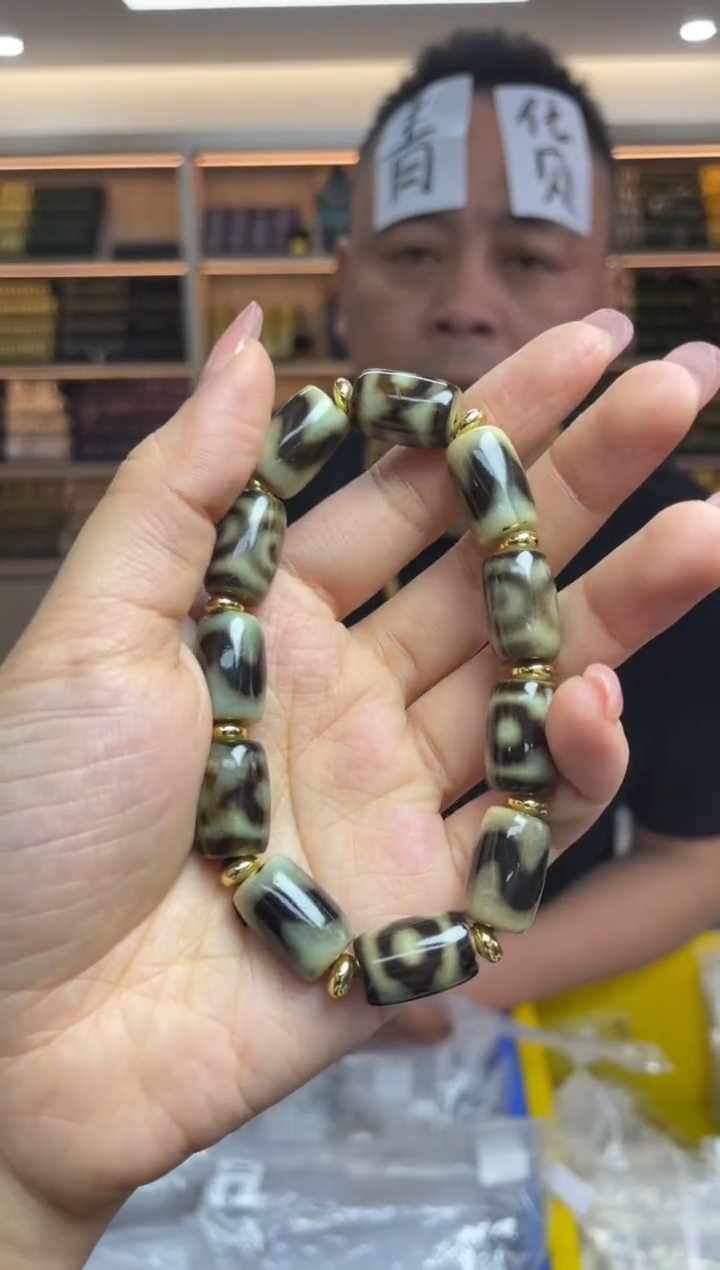 【闪购商品】玛瑙/玉髓·未镶嵌多样性发一件