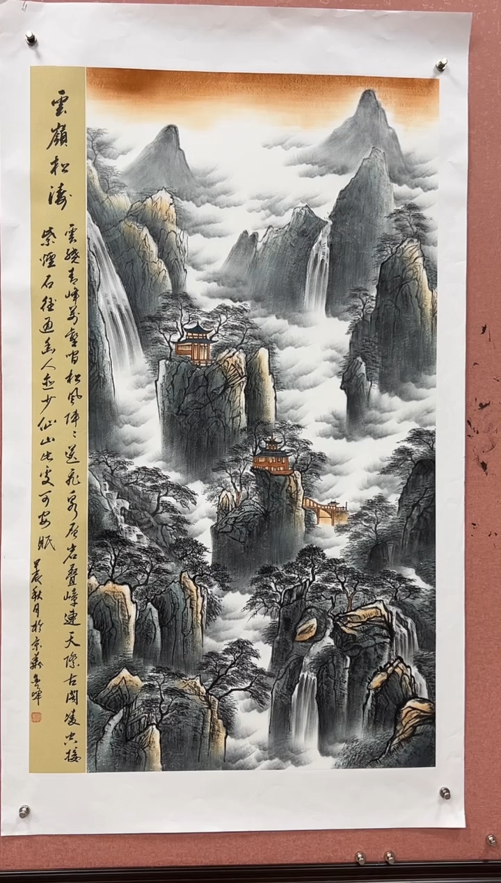 国画刘金峰-国画作品-3