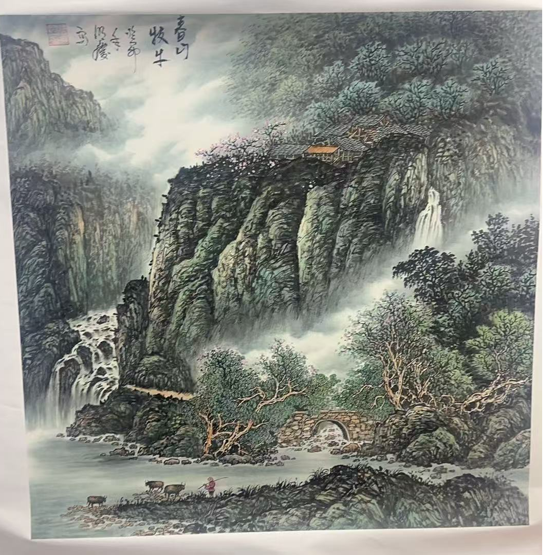 国画作品-徐明庆-斗方-春山牧牛