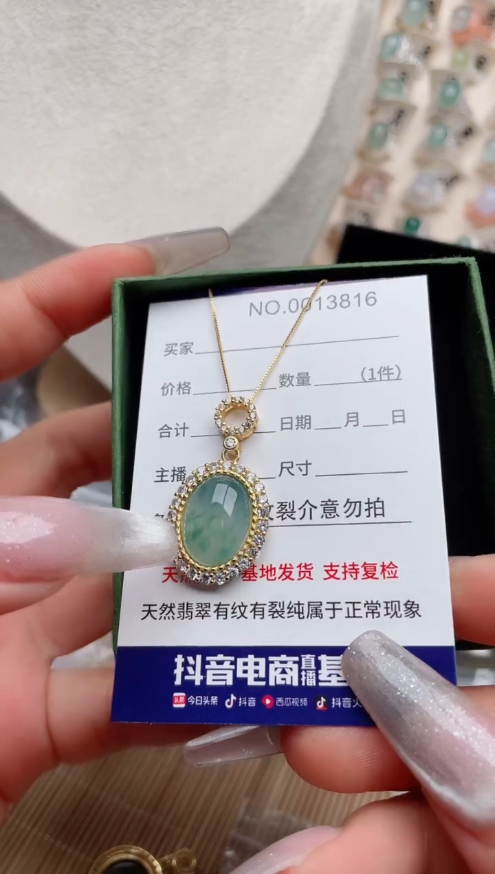 【闪购商品】翡翠戒指银S925镶嵌·