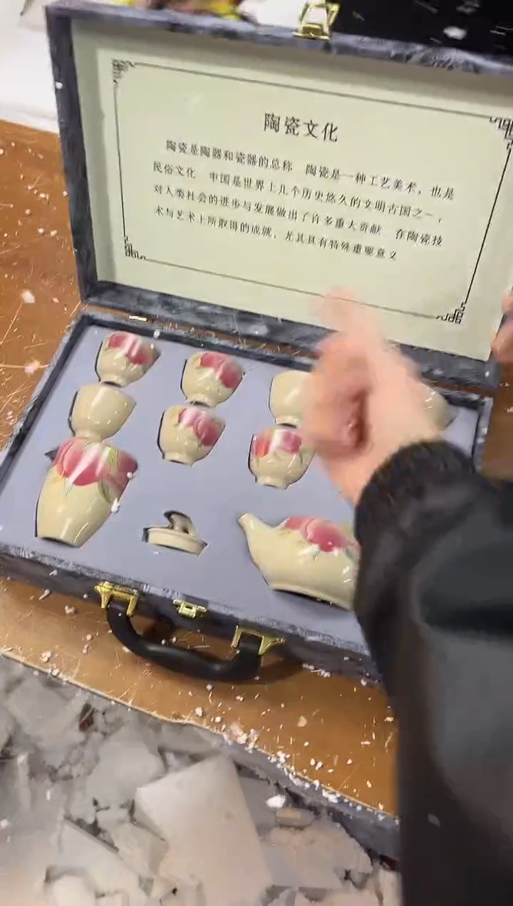 【闪购商品】其他其他其他其他其他