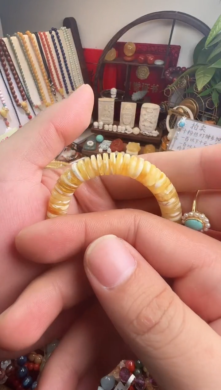 手链蜜蜡未镶嵌柚**?一物一件）007119