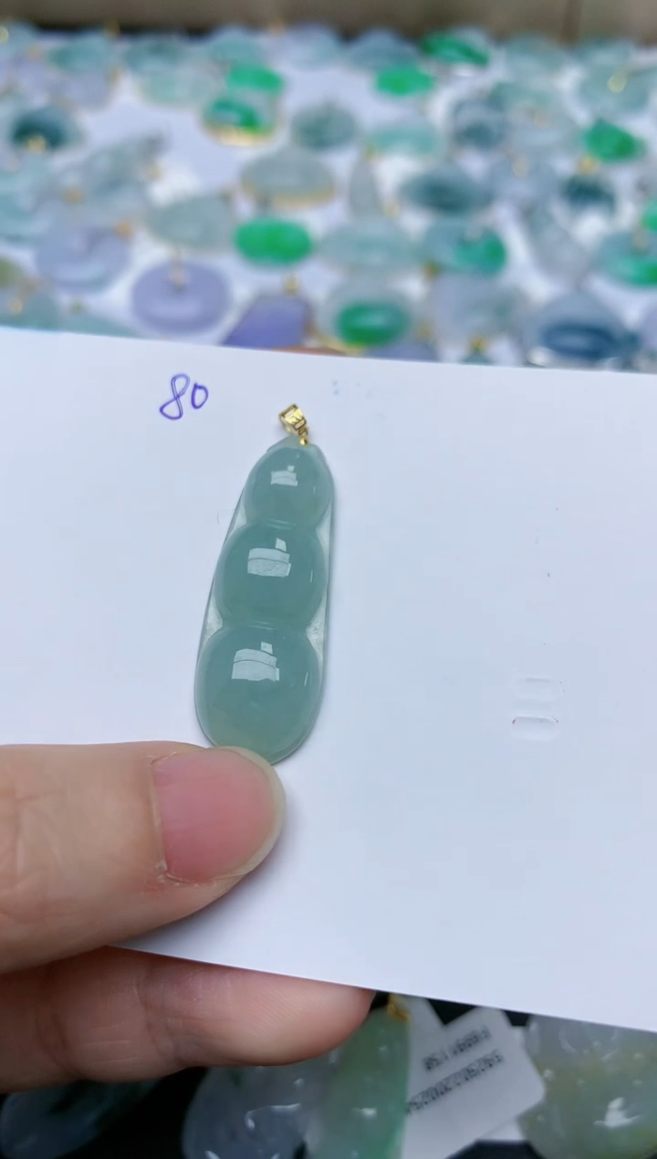 【闪购商品】翡翠颈饰18K金镶嵌天然翡翠A货    80