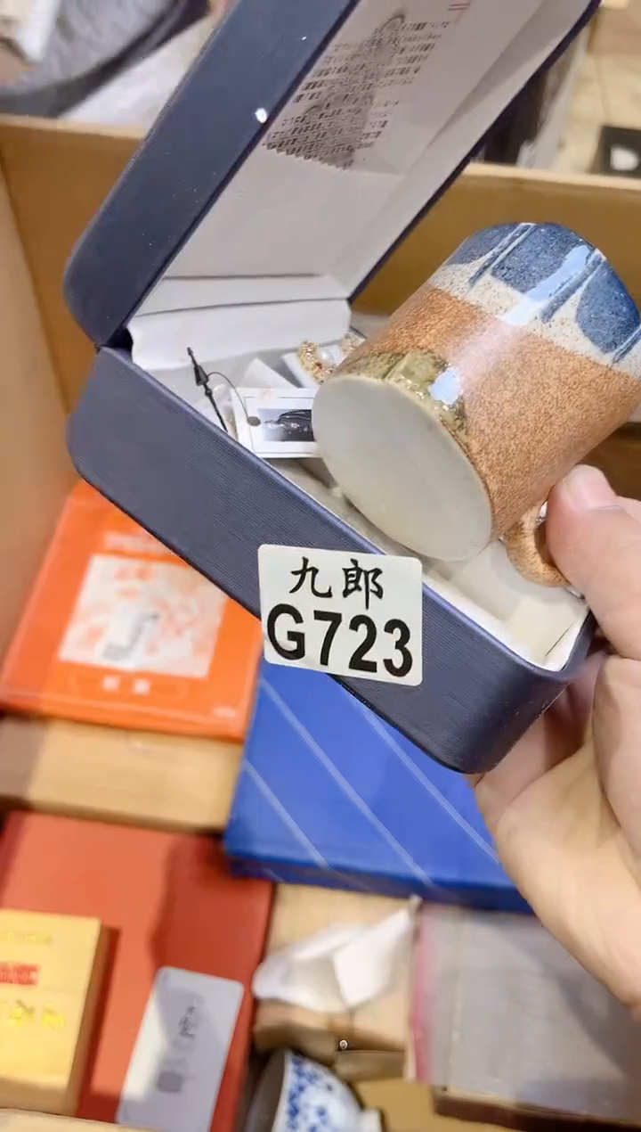 凡*723 凡凡 凡凡 凡凡 凡凡 凡凡