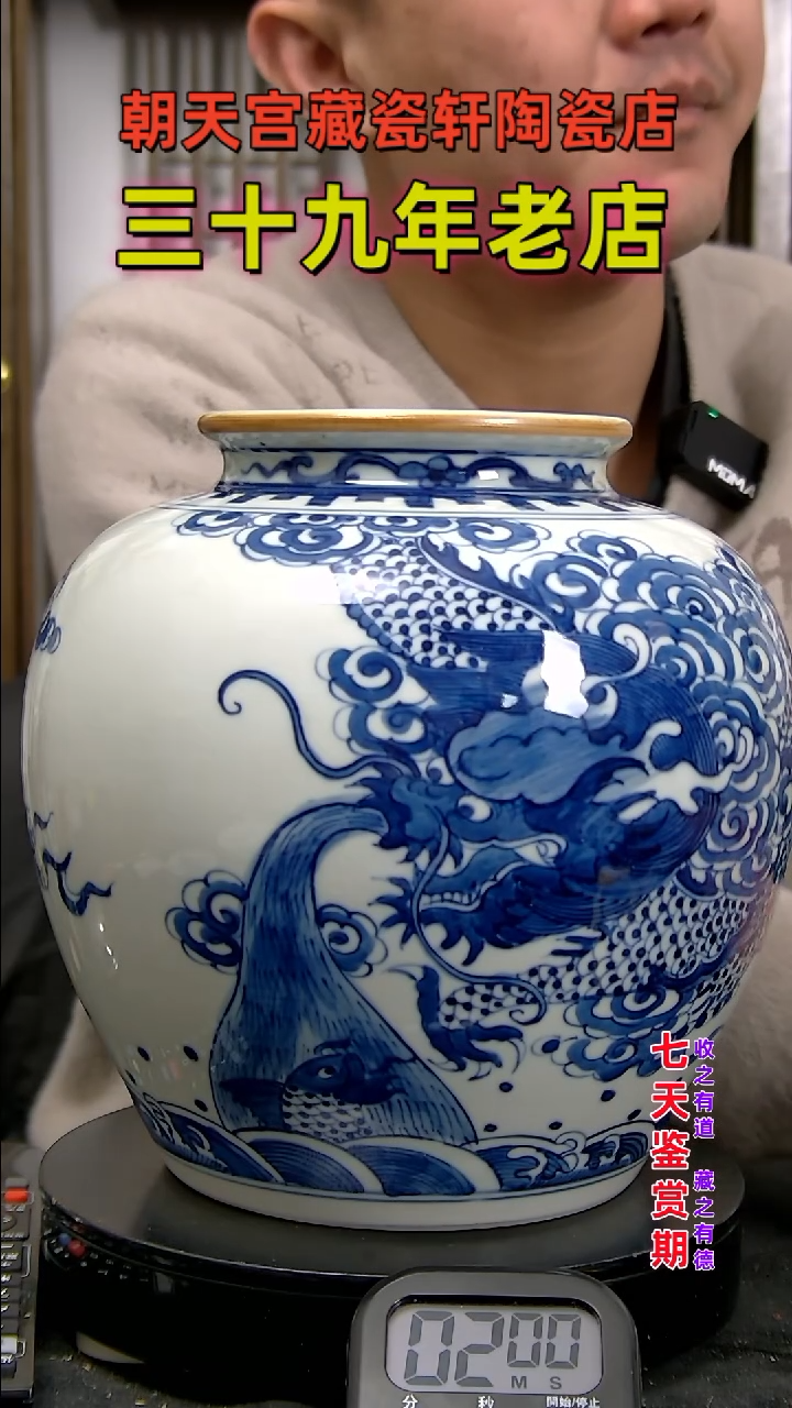 【闪购商品】碗655165165545454