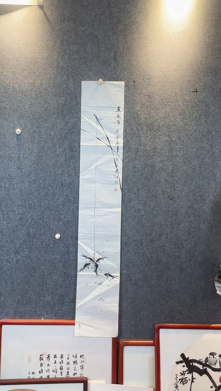 国画勇**惧索栓录长条花鸟