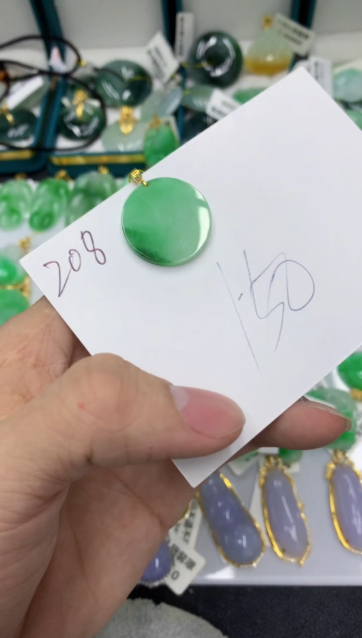 【闪购商品】翡翠颈饰18K金镶嵌号链接