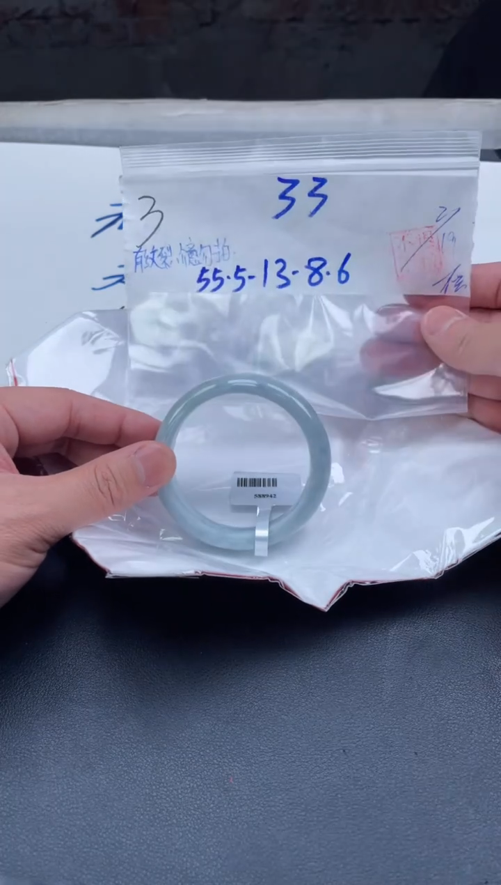【闪购商品】翡翠手镯未镶嵌翡翠手镯/手镯3