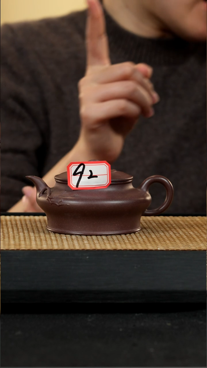 宜兴紫砂壶茶壶92