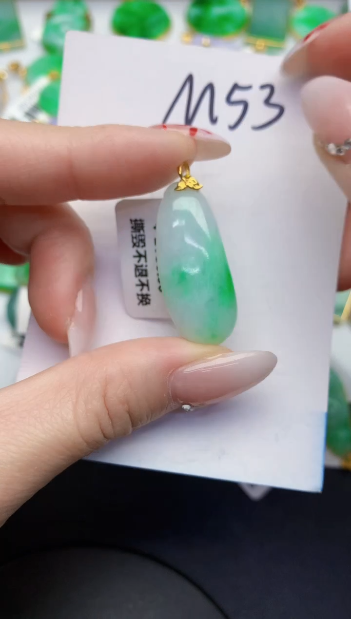 【闪购商品】翡翠颈饰18K金镶嵌0000000000