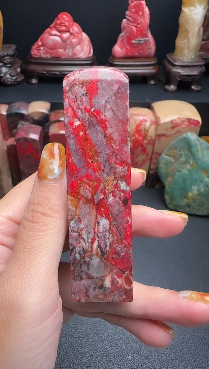 昌化石可*昌化鸡血石印章