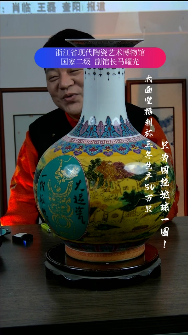 【闪购商品】陶瓷景德镇手工手绘