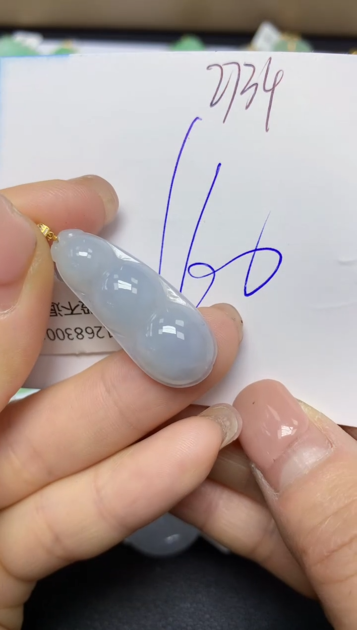【闪购商品】翡翠挂件18K金镶嵌 天然翡翠A货