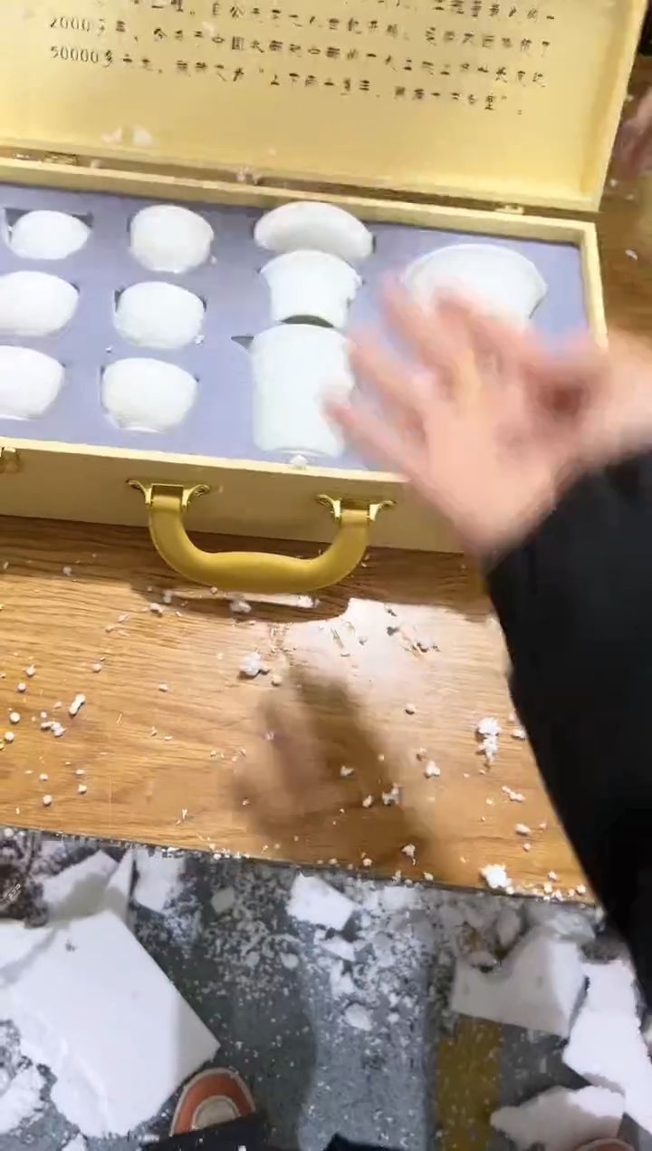 【闪购商品】其他其他其他其他其他11