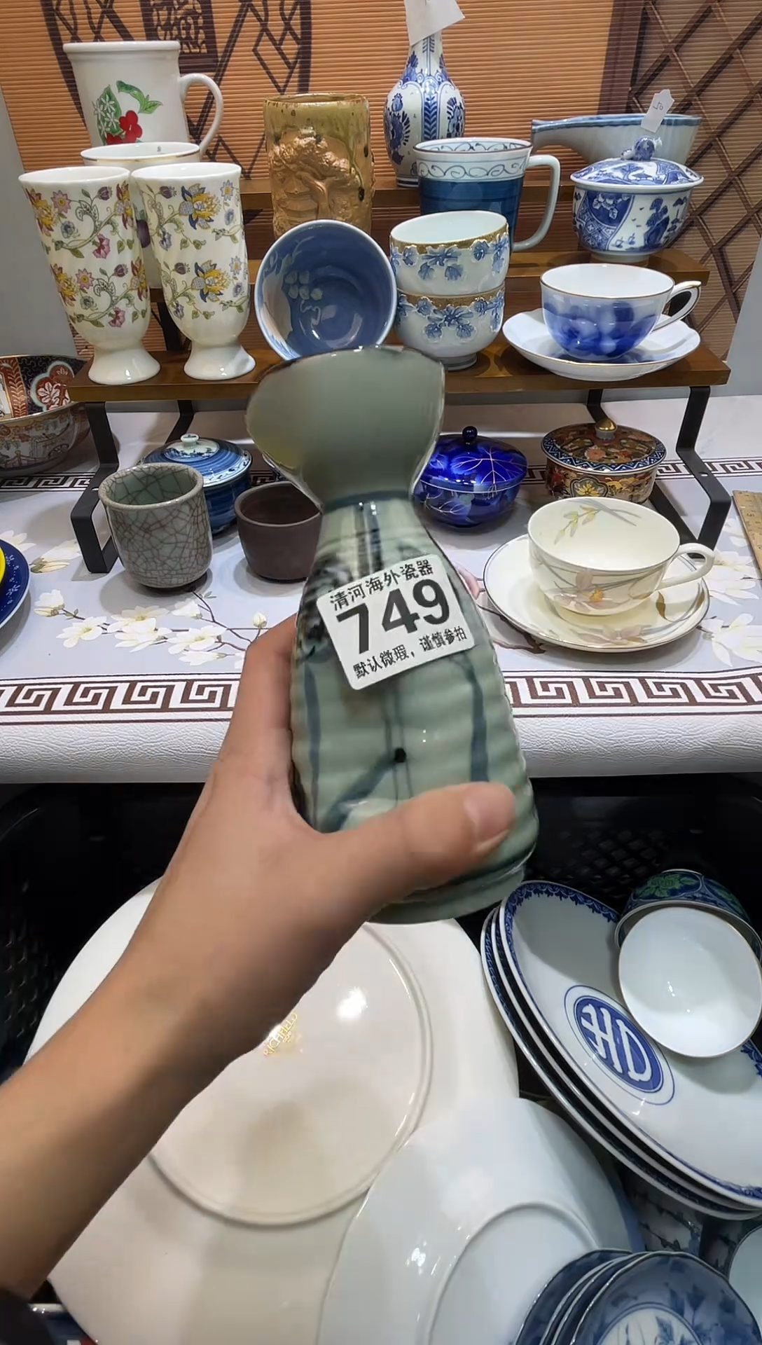 摆件蓝**云瓷片瓷片瓷片