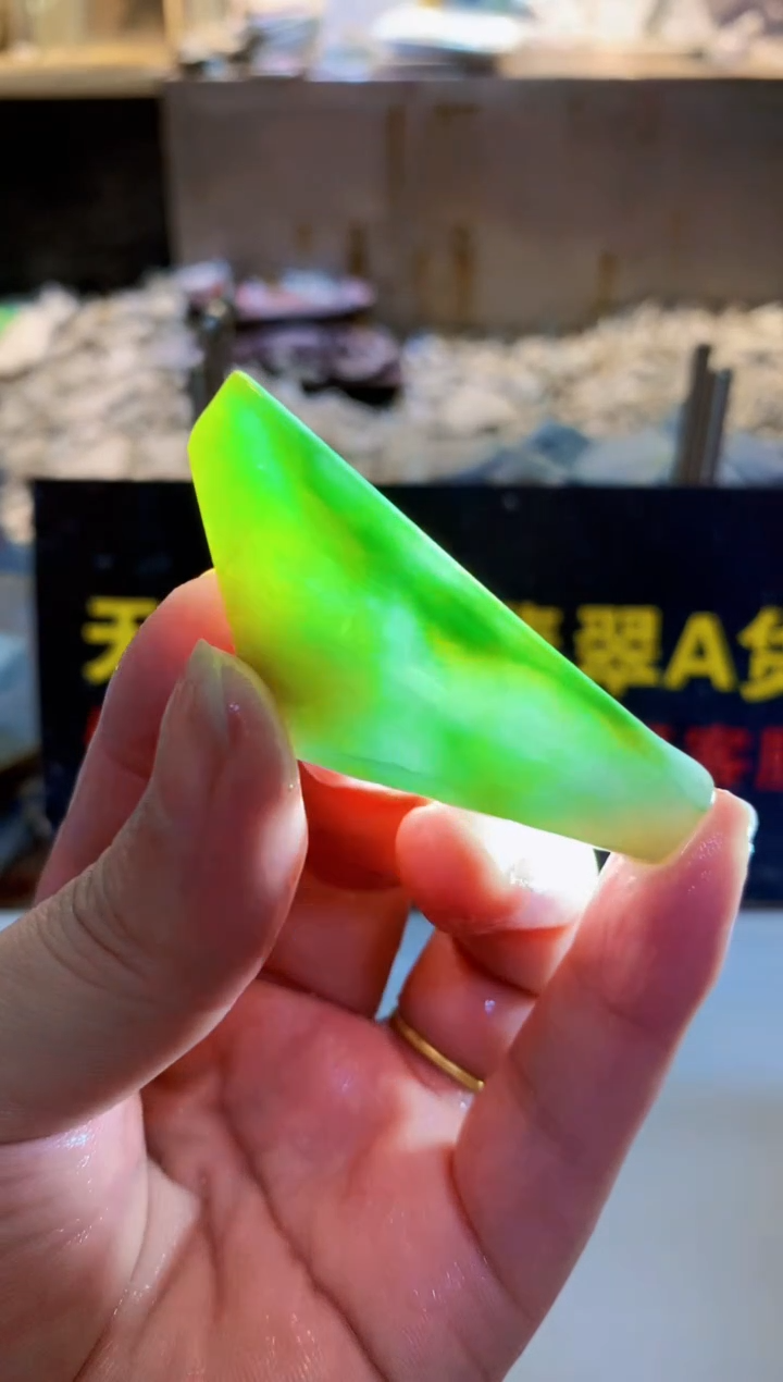 未镶嵌挂件翡翠0朱0翡翠珠宝591