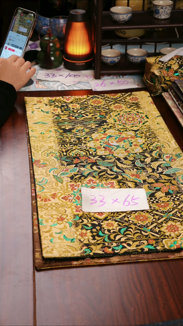 【西阵织璀璨宝相花双面】中国风干泡织锦茶席33*65