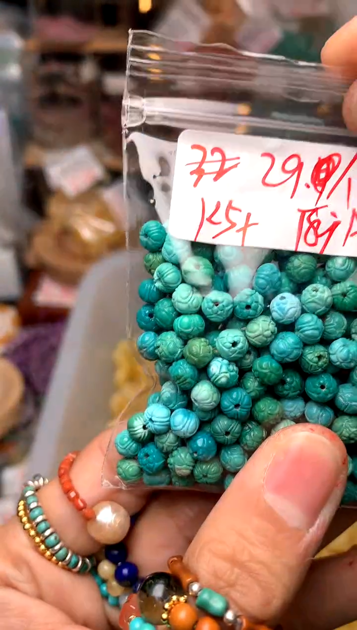 【闪购商品】未镶嵌琥珀珠宝奇石A47