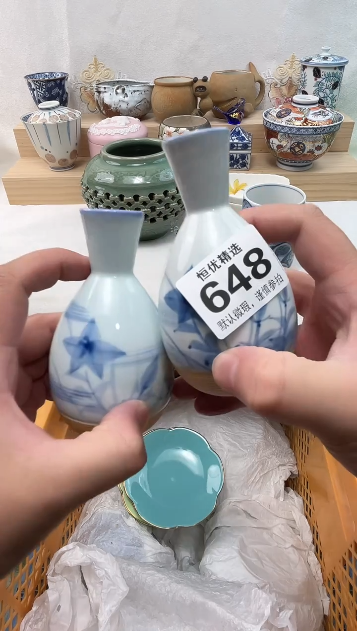 君***君陶瓷陶瓷陶瓷陶瓷陶瓷