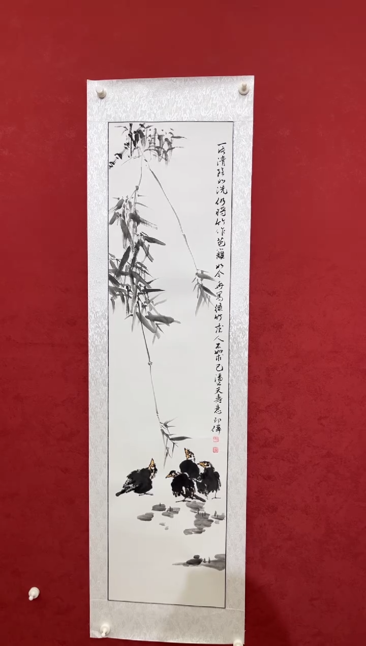 国画老师创作作品 90