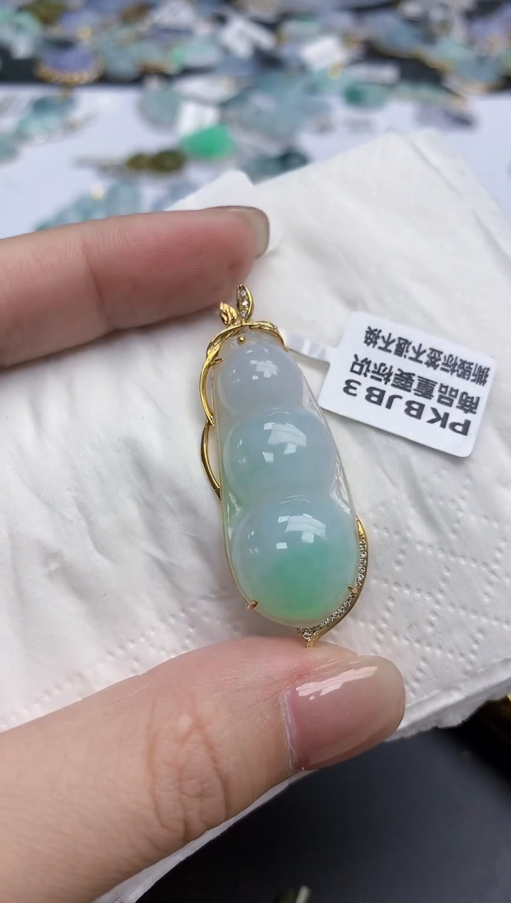 【闪购商品】翡翠颈饰18K金镶嵌天然缅甸翡翠A货