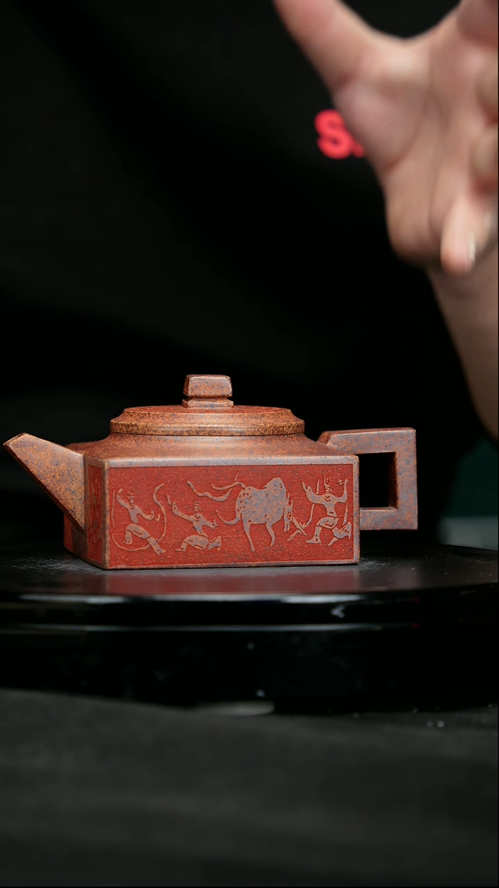 【闪购商品】宜兴原矿高端紫砂126