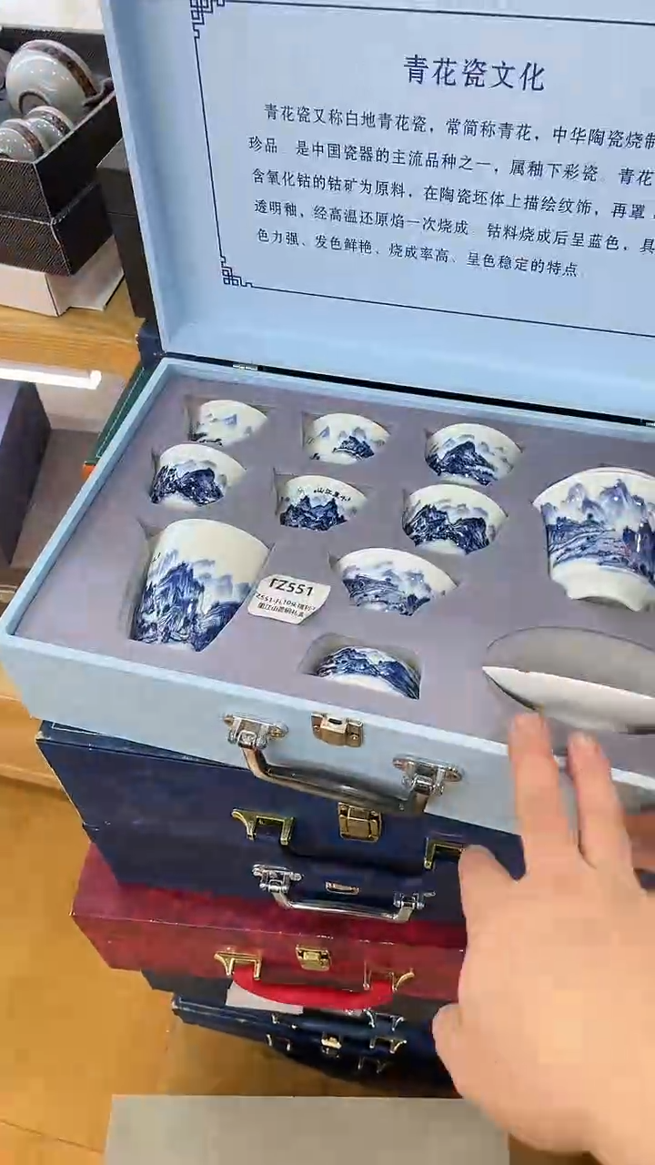 【闪购商品】岩传茶具岩传茶具@