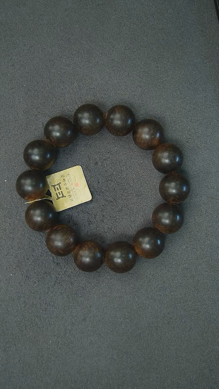 【闪购商品】沉香手串1.6-35g正区文莱老料手串