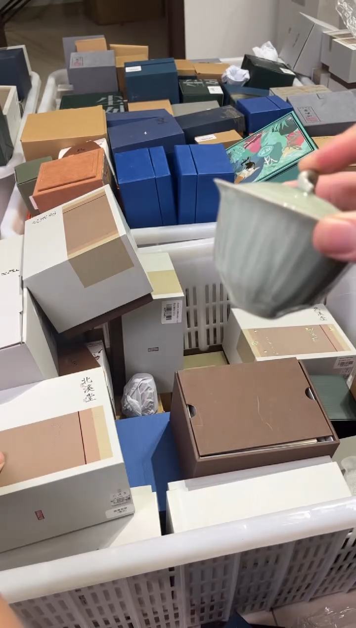 A609茶具茶具茶具茶具茶具茶具