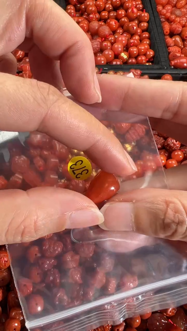 【闪购商品】南红玛瑙颈饰未镶嵌1