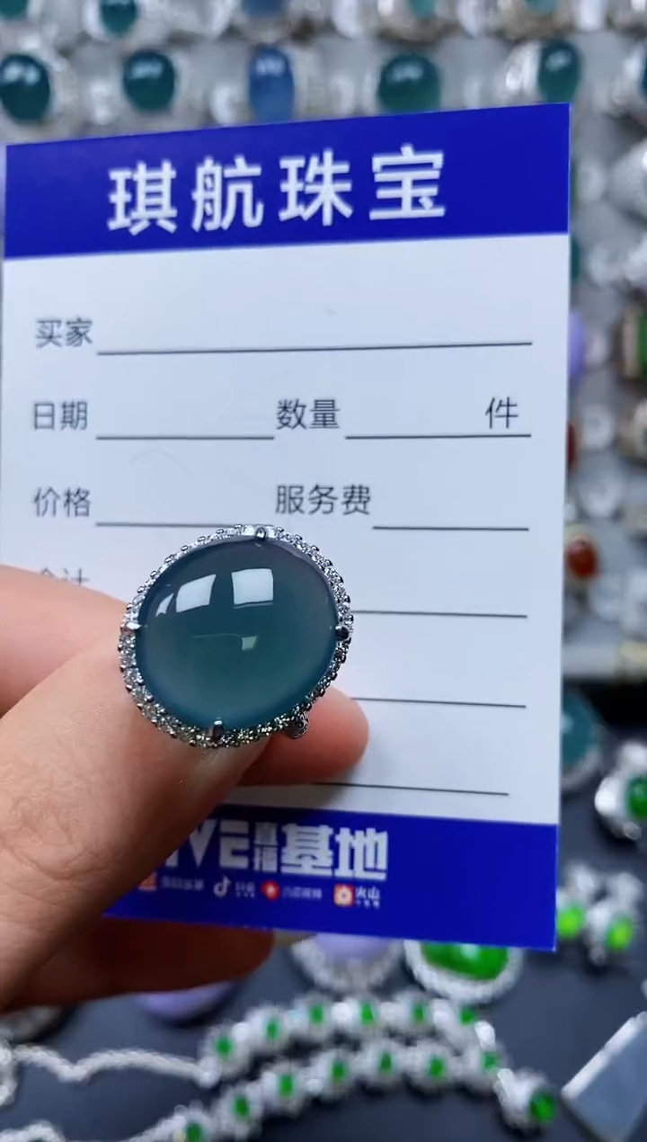 【闪购商品】翡翠戒指银S925镶嵌0381