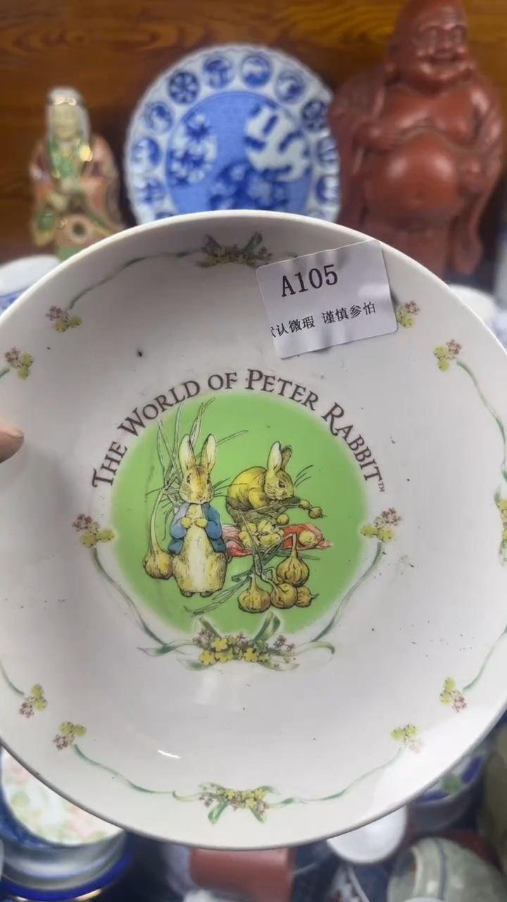 1@****k噜啦噜啦嘞了