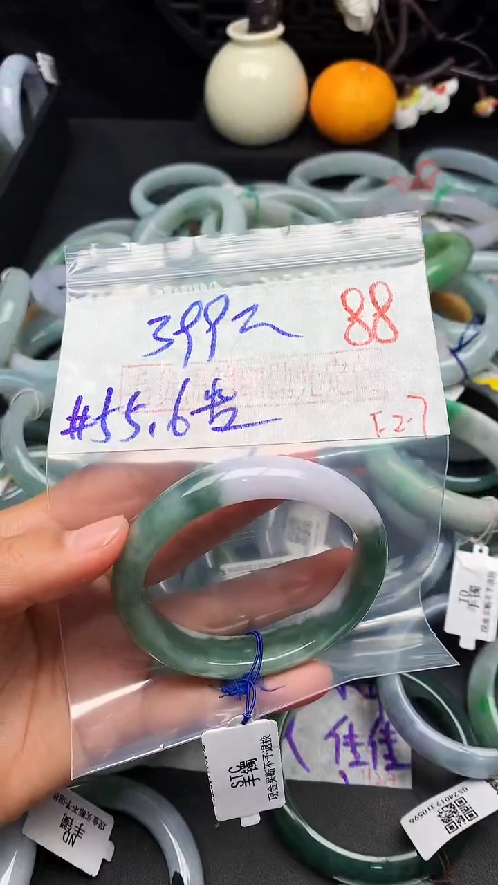 【闪购商品】定制翡翠未镶嵌毛货需精细抛光+多样性发货拍一发一