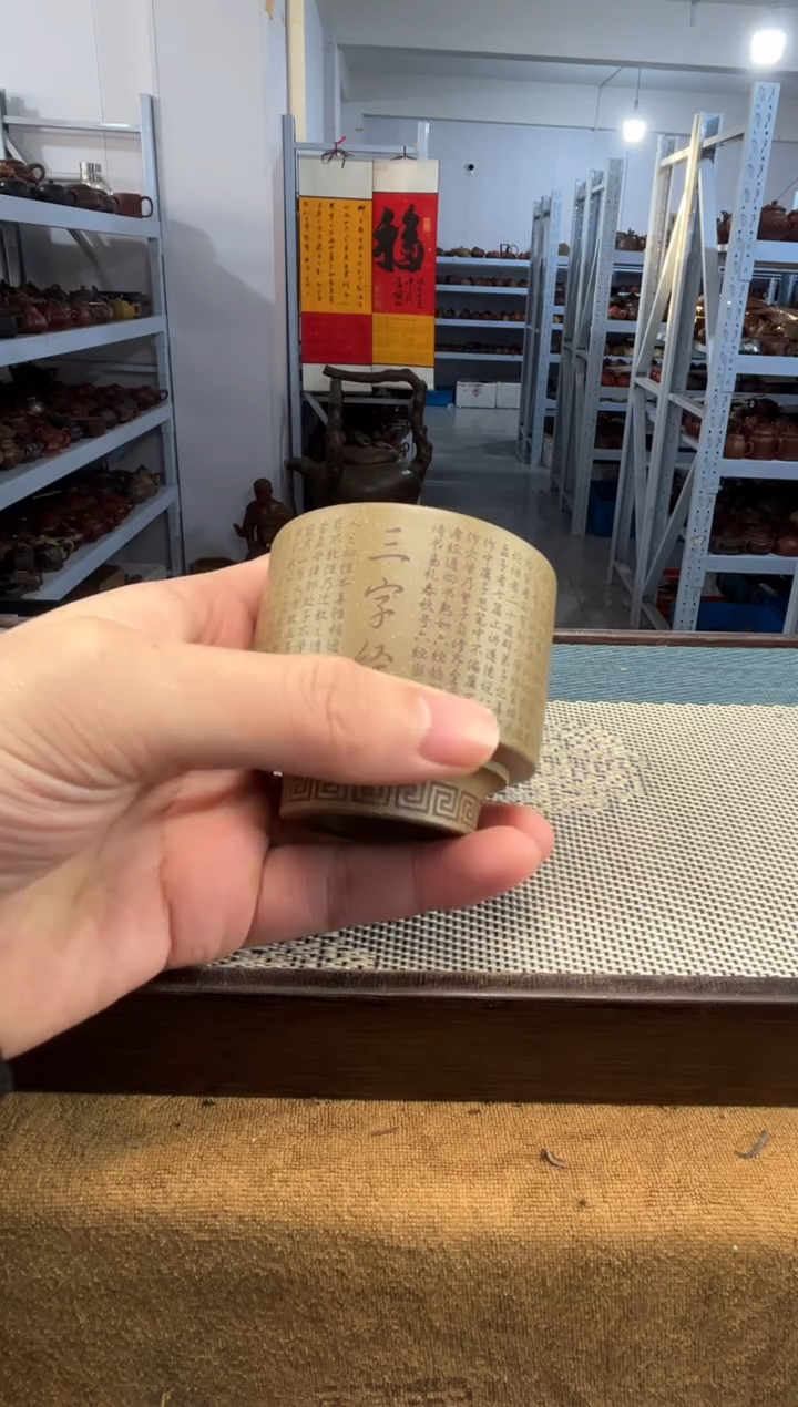 茶壶紫砂7宜兴紫砂