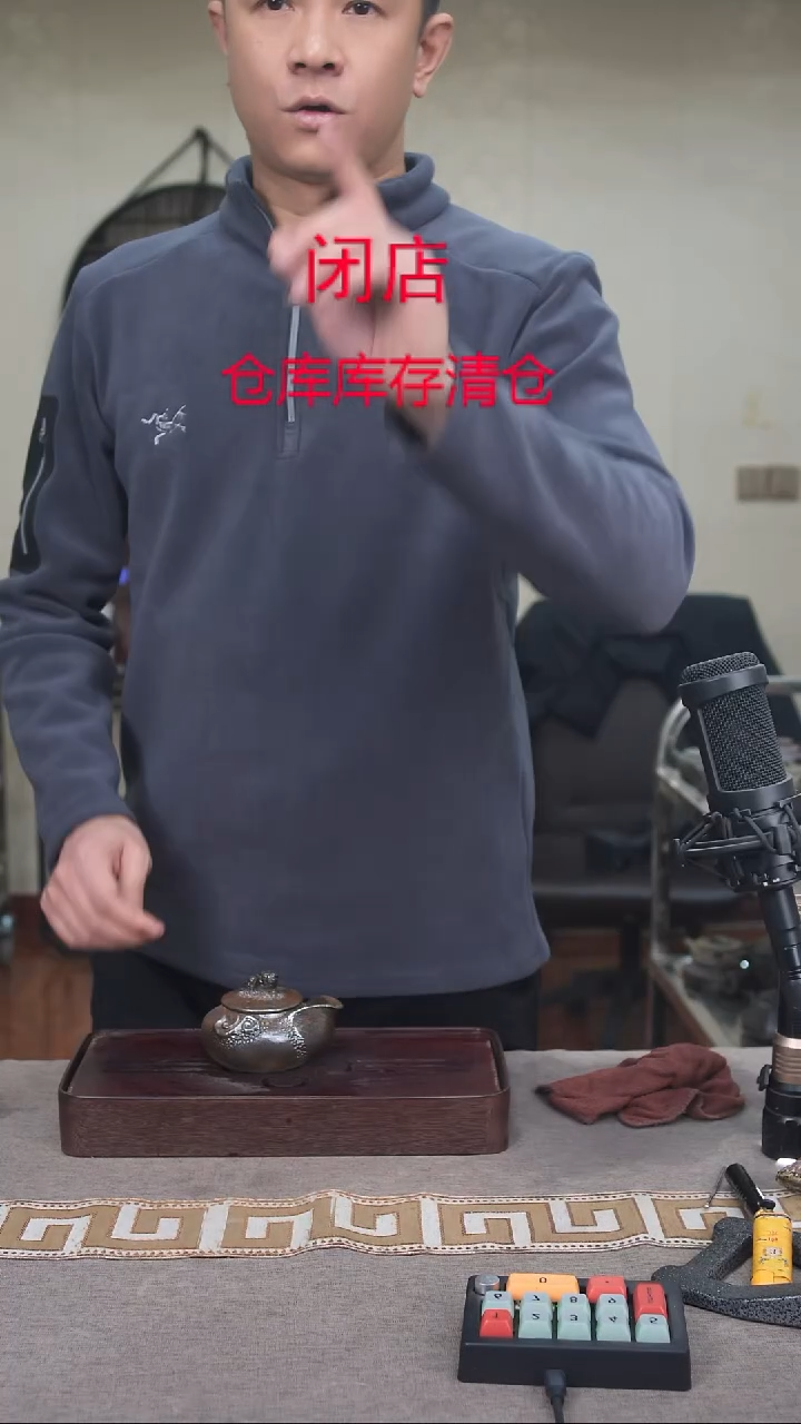 茶壶紫砂宜兴柴烧紫砂壶