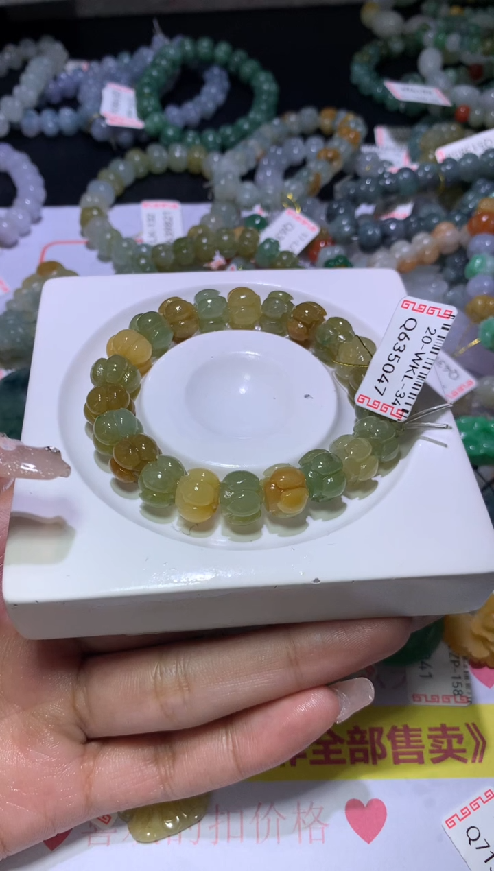 【闪购商品】定制翡翠未镶嵌MJX032979