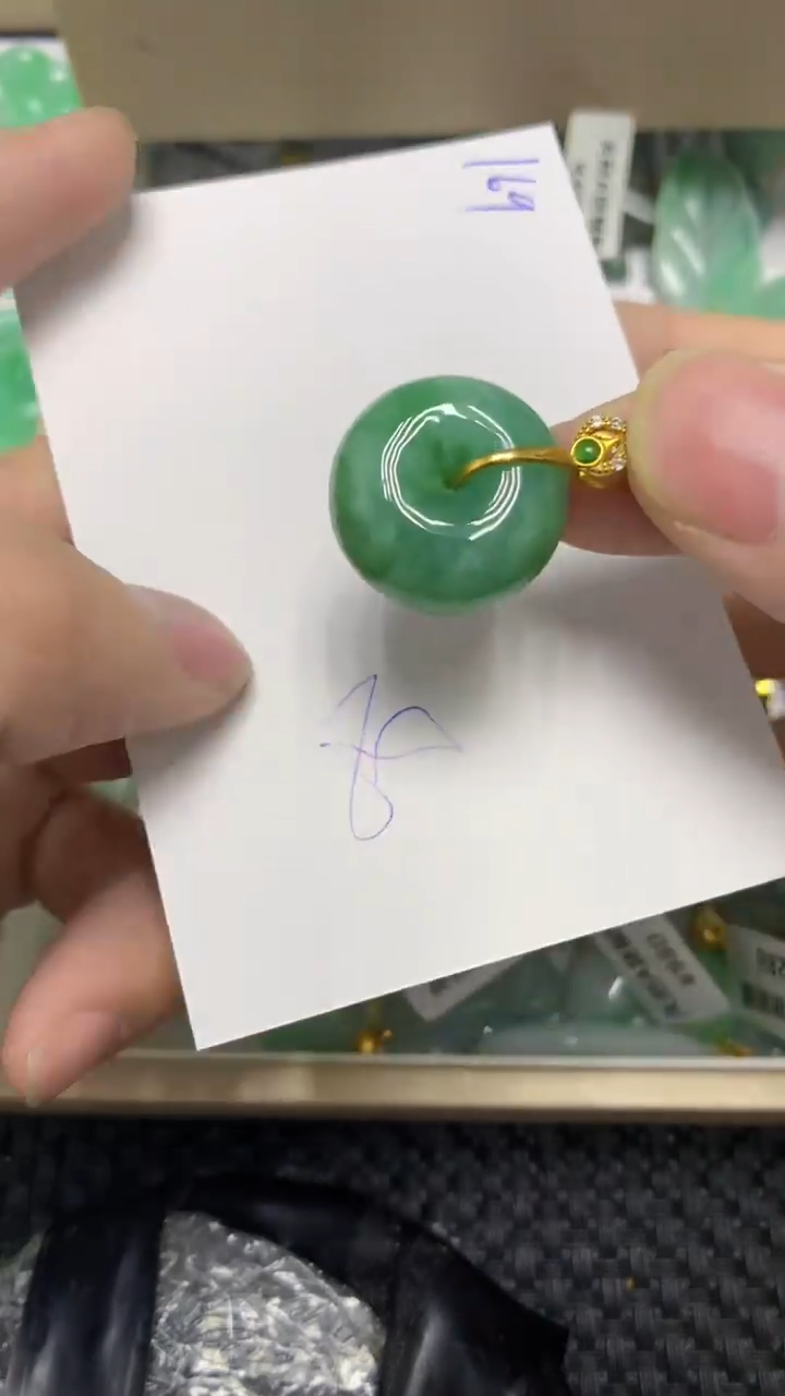 颈饰未镶嵌翡翠缅甸A货翡翠