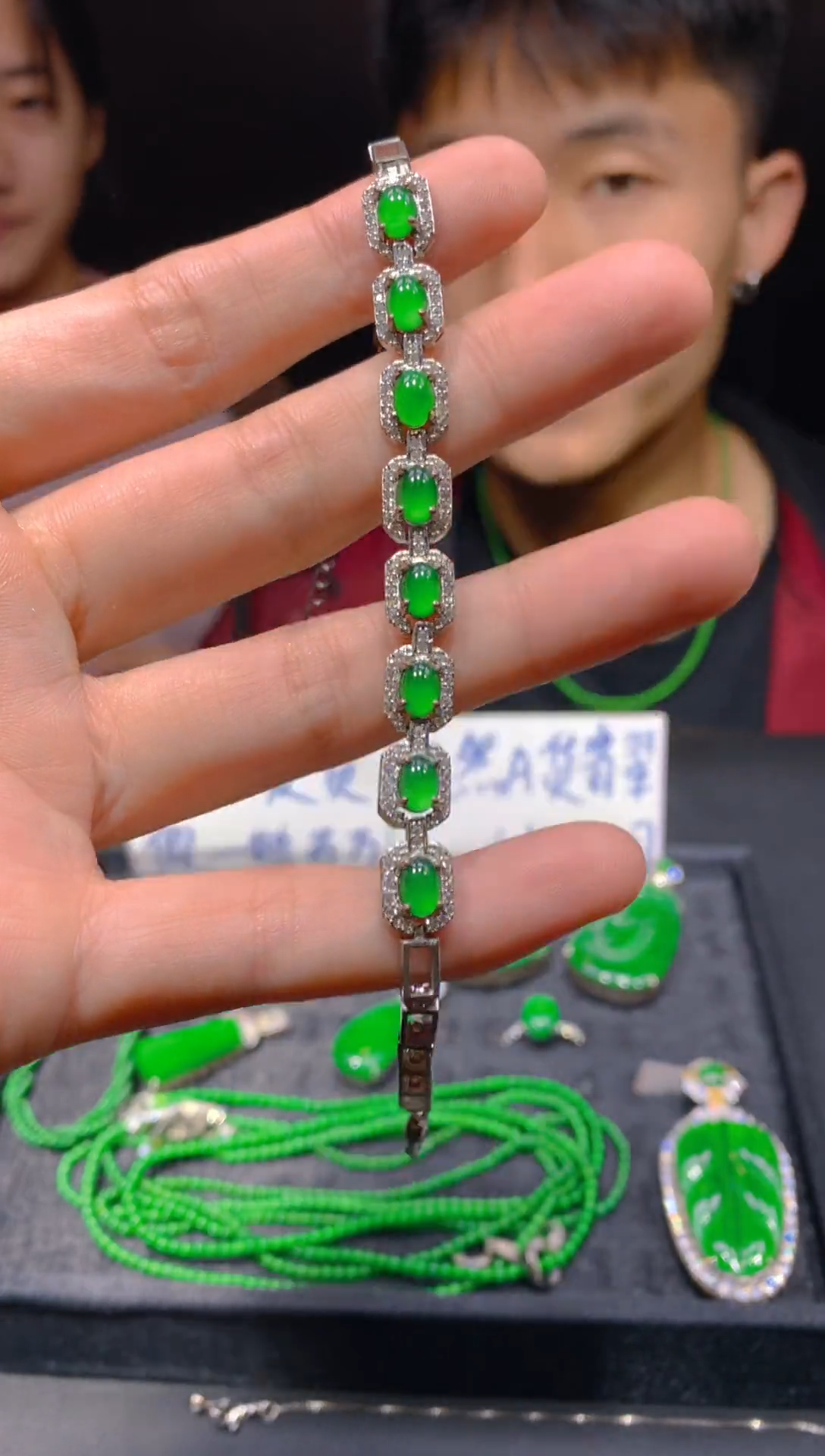 未镶嵌定制翡翠127多样性发货（发其一）