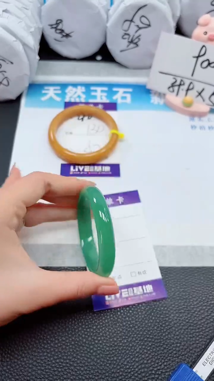 【闪购商品】石英质玉手镯未镶嵌41