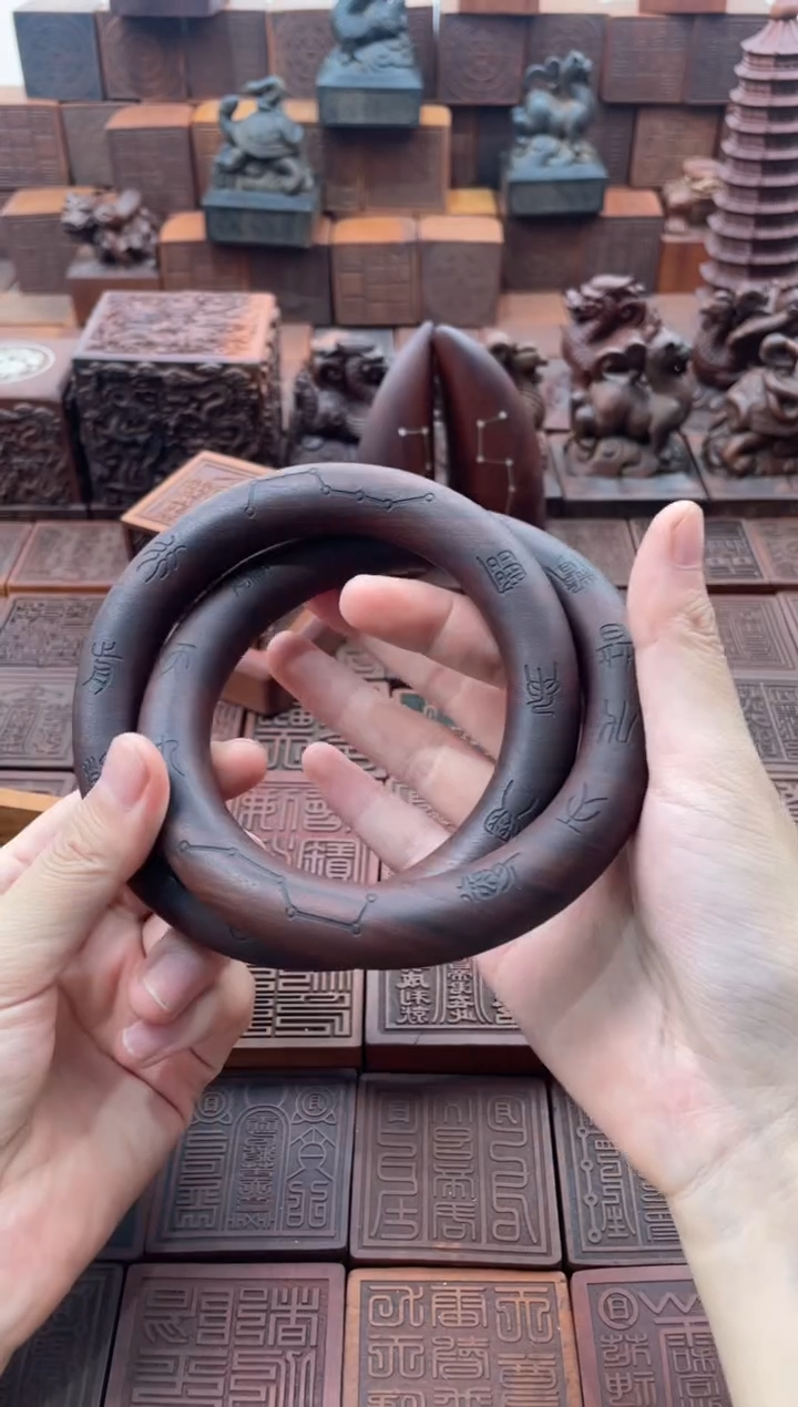 枣木内径80九子十字乾坤圈77