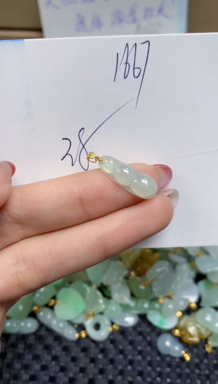 【闪购商品】翡翠颈饰18K金镶嵌天然缅甸A货翡翠