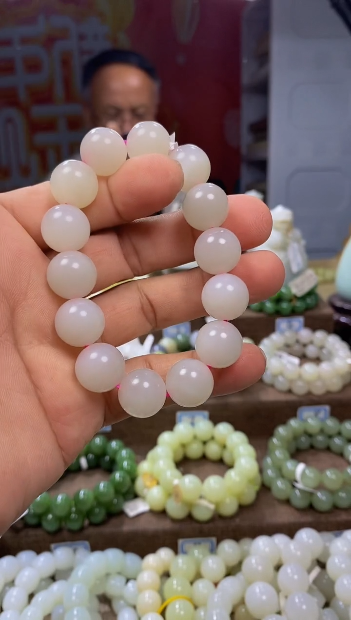 手链未镶嵌和田玉1