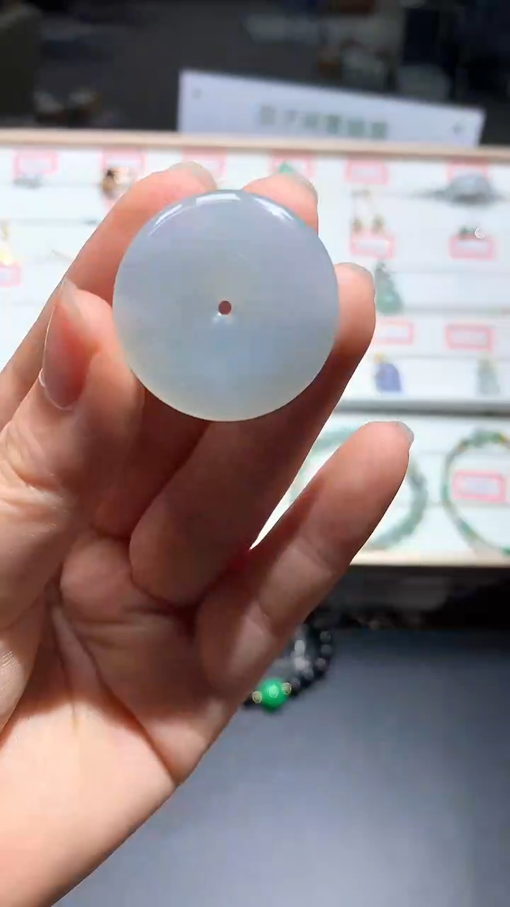 【闪购商品】翡翠未镶嵌颈饰翡翠平安扣|不退不换