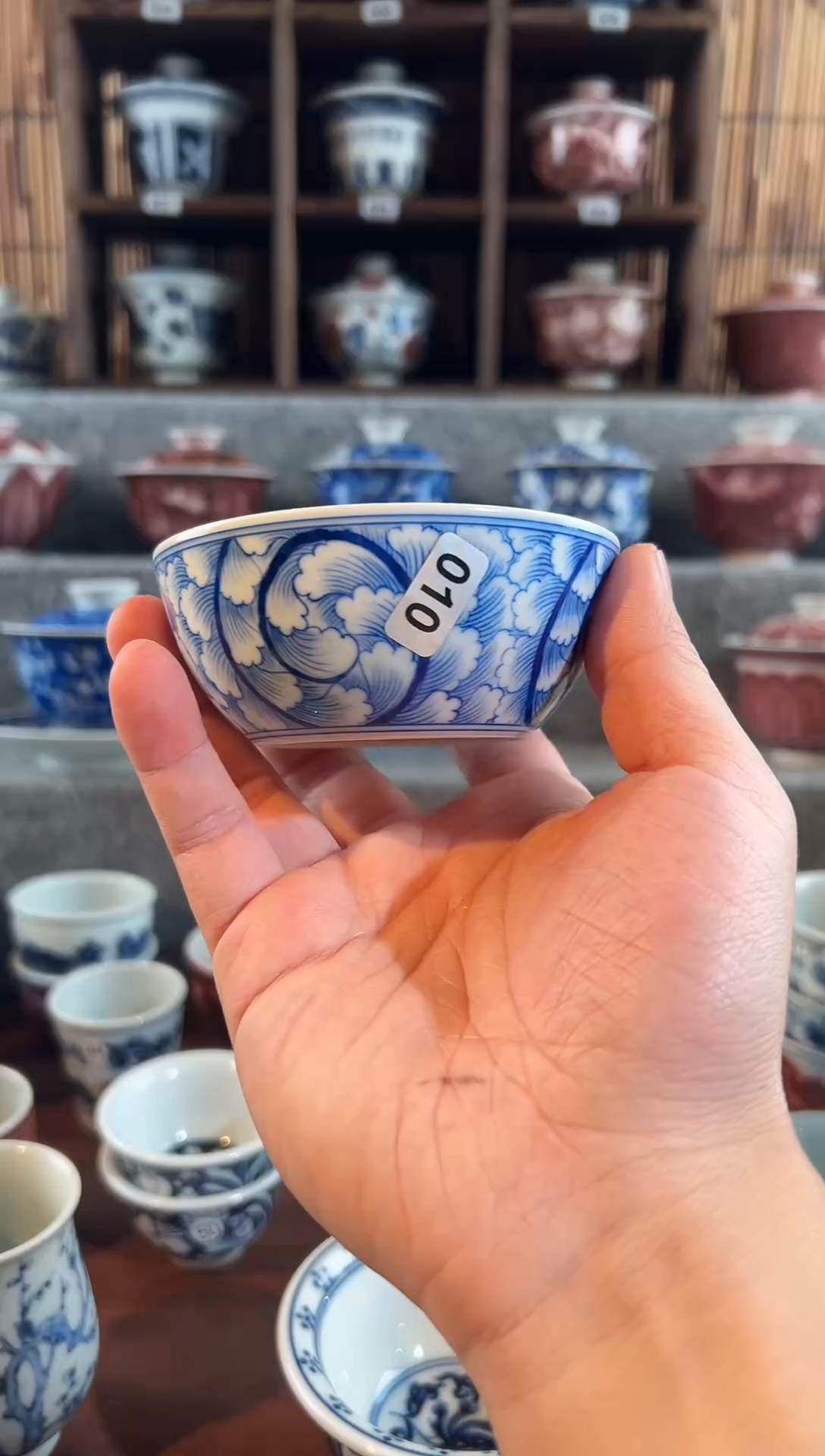 【闪购商品】010天禄言瓷凤尾草杯子